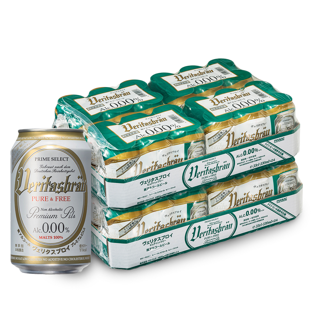 ヴェリタスブロイ ピュア＆フリー ALC. 0.0% 330ml×72本 送料無料 ノンアルコールビール ヴェリタスブロイ ピュア